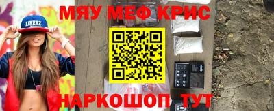 соль курить ск Вязники