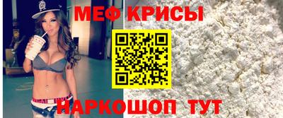 наркотики Гудермес