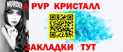 MDMA Вязьма