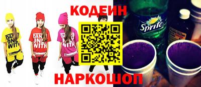 СК Гуково