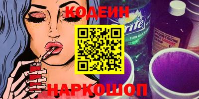 MDMA Вязьма