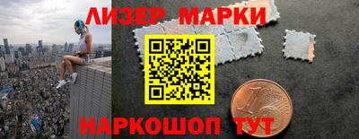 MDMA Вязьма