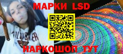 mdpv Гулькевичи