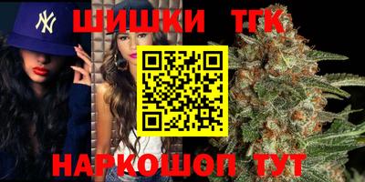 соль курить ск Вязники