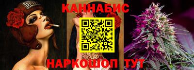 соль курить ск Вязники