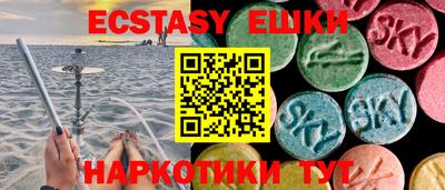 mdpv Гулькевичи