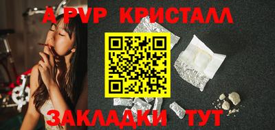 MDMA Вязьма