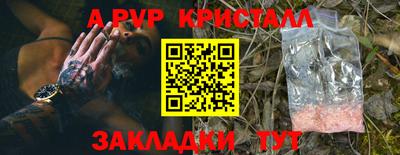 MDMA Вязьма