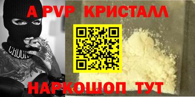 MDMA Вязьма