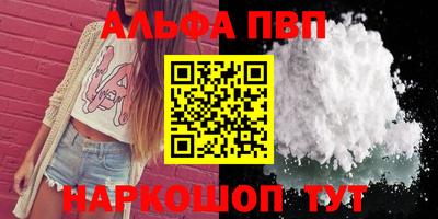 СК Гуково