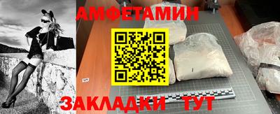 MDMA Вязьма