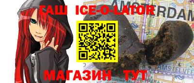 соль курить ск Вязники