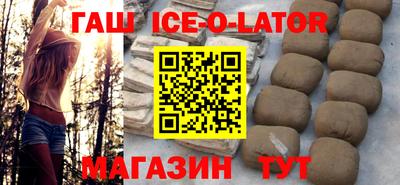 соль курить ск Вязники