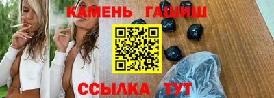 mdpv Гулькевичи