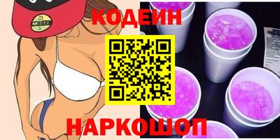 MDMA Вязьма