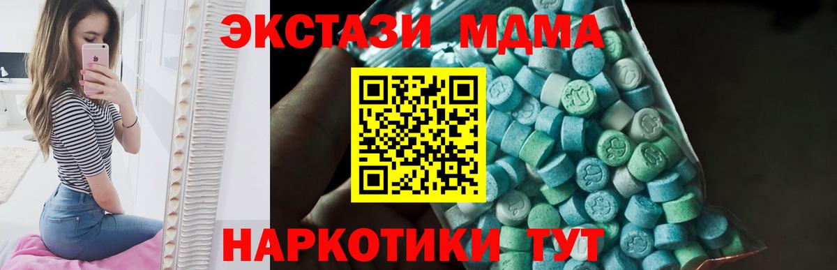 А ПВП Сорочинск
